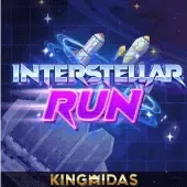 Interstellar Run game cover